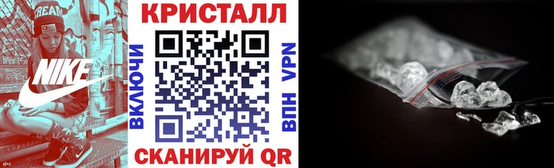 АМФ 98%  Купить где  Новомичуринск 