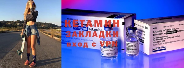 ECSTASY Касимов