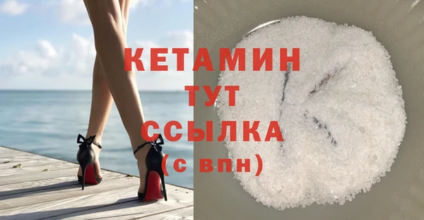 кокаин VHQ Карталы