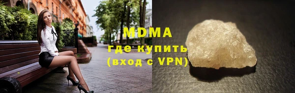 кокс Карпинск