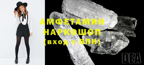 кокаин VHQ Карталы