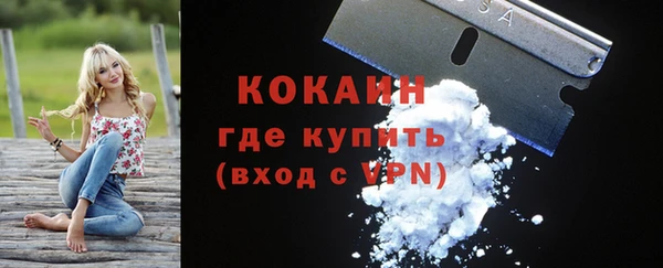 ECSTASY Касимов