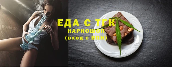 кокаин VHQ Карталы