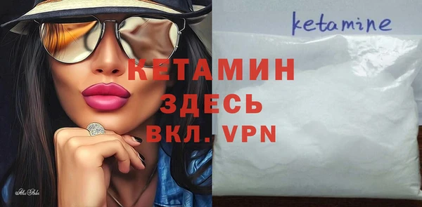 кокаин VHQ Карталы