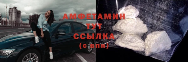 ECSTASY Касимов
