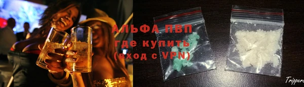 ECSTASY Касимов