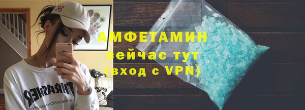 ECSTASY Касимов