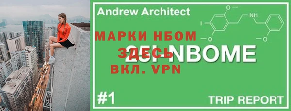 кокаин VHQ Карталы