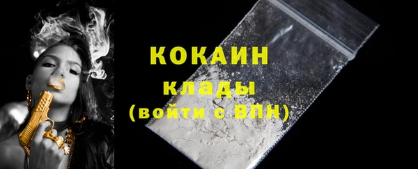 кокс Карпинск