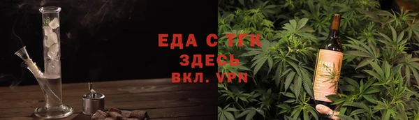 кокс Карпинск