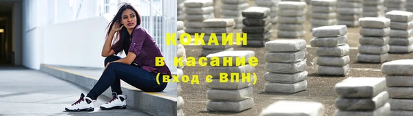 кокс Карпинск