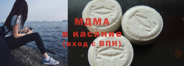 кокс Карпинск