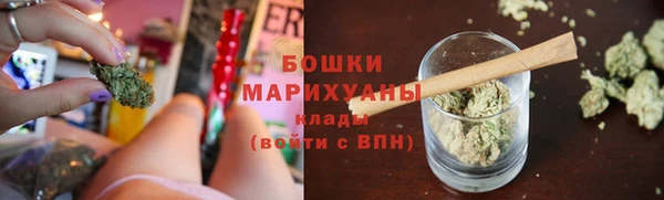 ECSTASY Касимов