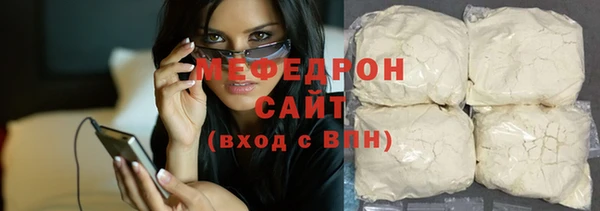 кокс Карпинск