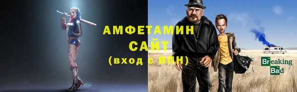 кокаин VHQ Карталы