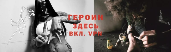 кокаин VHQ Карталы