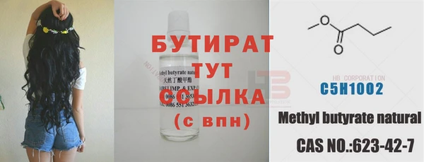 кокаин VHQ Карталы