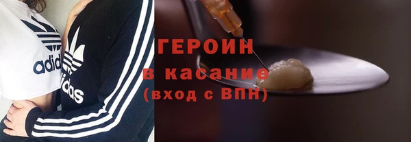 кокаин VHQ Карталы