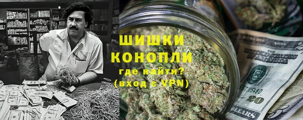 кокаин VHQ Карталы