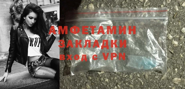 кокс Карпинск