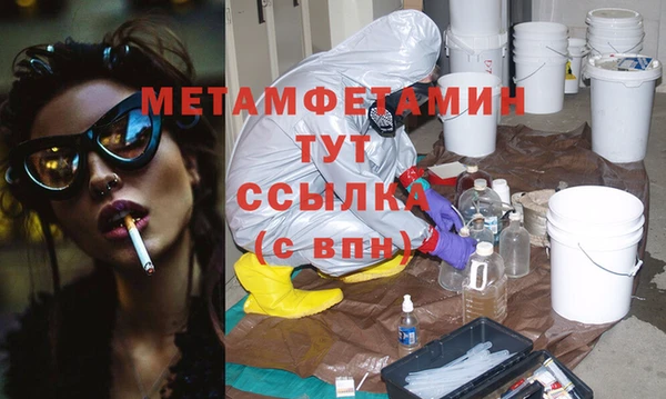 кокс Карпинск