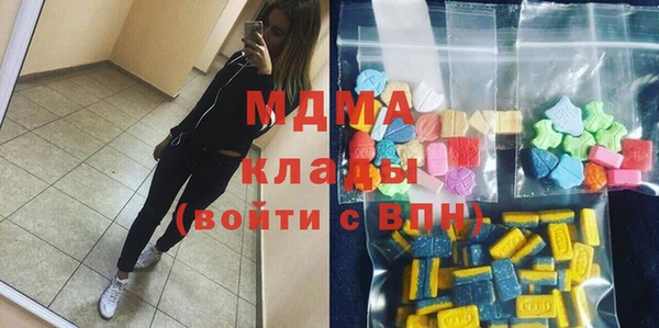 кокаин VHQ Карталы