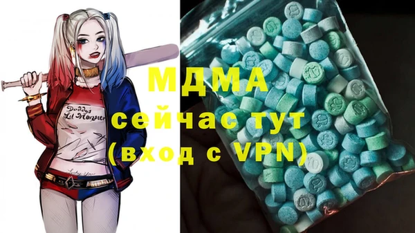 кокаин VHQ Карталы