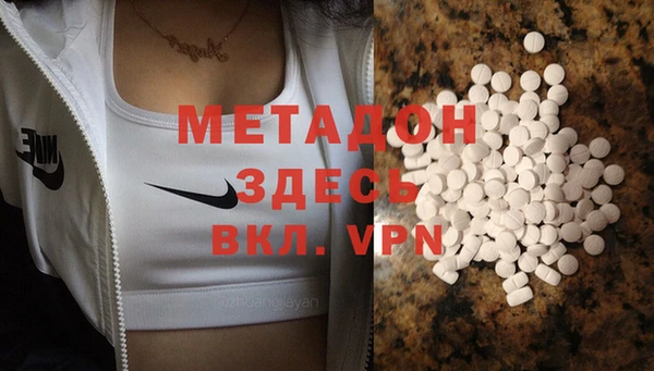 кокаин VHQ Карталы
