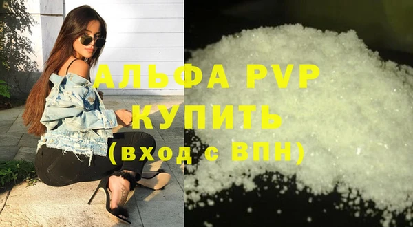 ECSTASY Касимов
