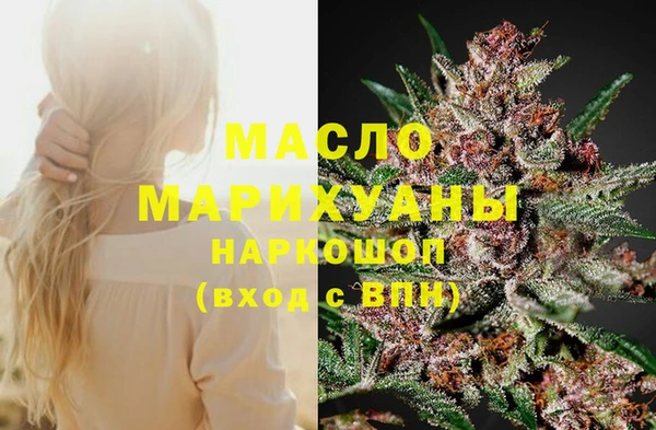 кокс Карпинск