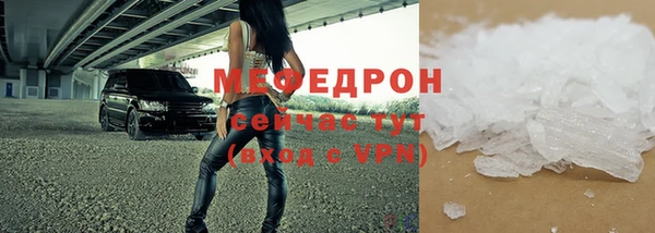 кокаин VHQ Карталы
