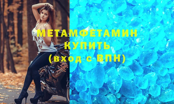 кокс Карпинск