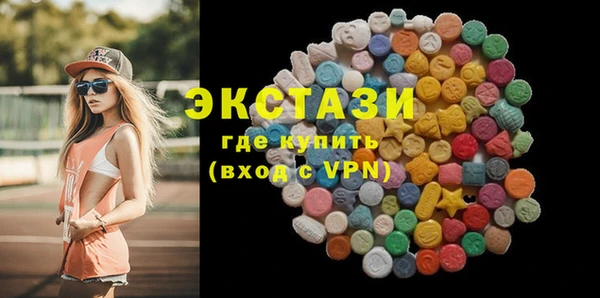 кокаин VHQ Карталы