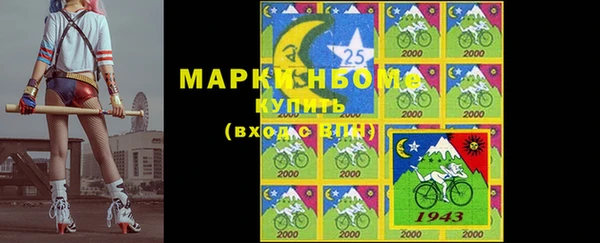 кокаин VHQ Карталы