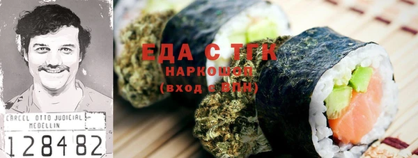 кокс Карпинск