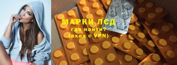 ECSTASY Касимов