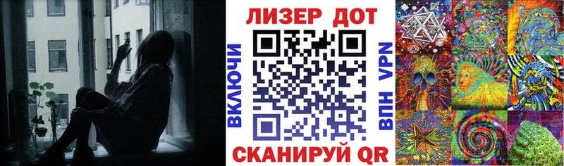 Купить  Новомичуринск  Марки N-bome 1,5мг 